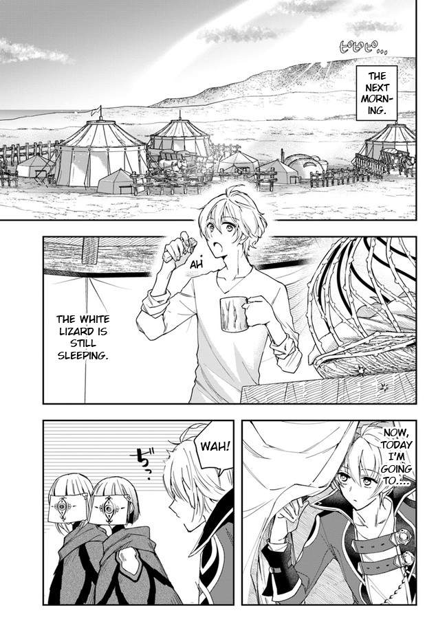 The Frontier Alchemist ~ I Can’t Go Back to That Job After You Made My Budget Zero Chapter 6 - Page 30