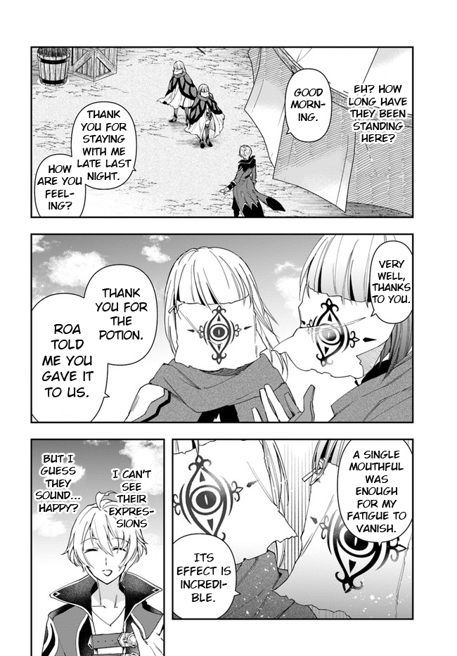 The Frontier Alchemist ~ I Can’t Go Back to That Job After You Made My Budget Zero Chapter 6 - Page 31
