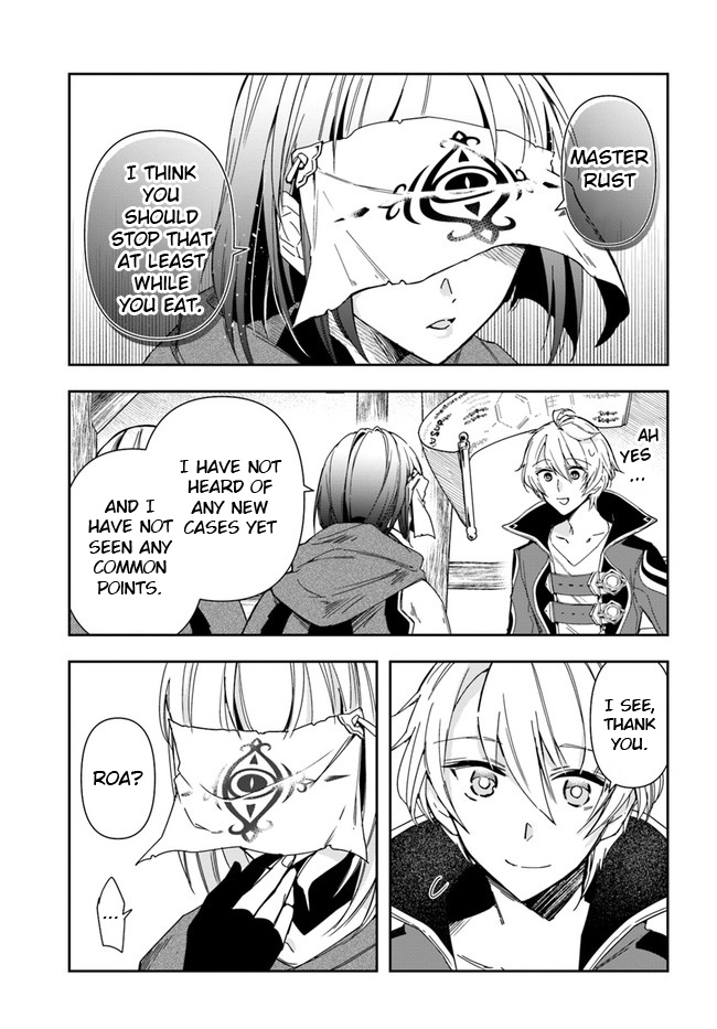 The Frontier Alchemist ~ I Can’t Go Back to That Job After You Made My Budget Zero Chapter 7 - Page 20