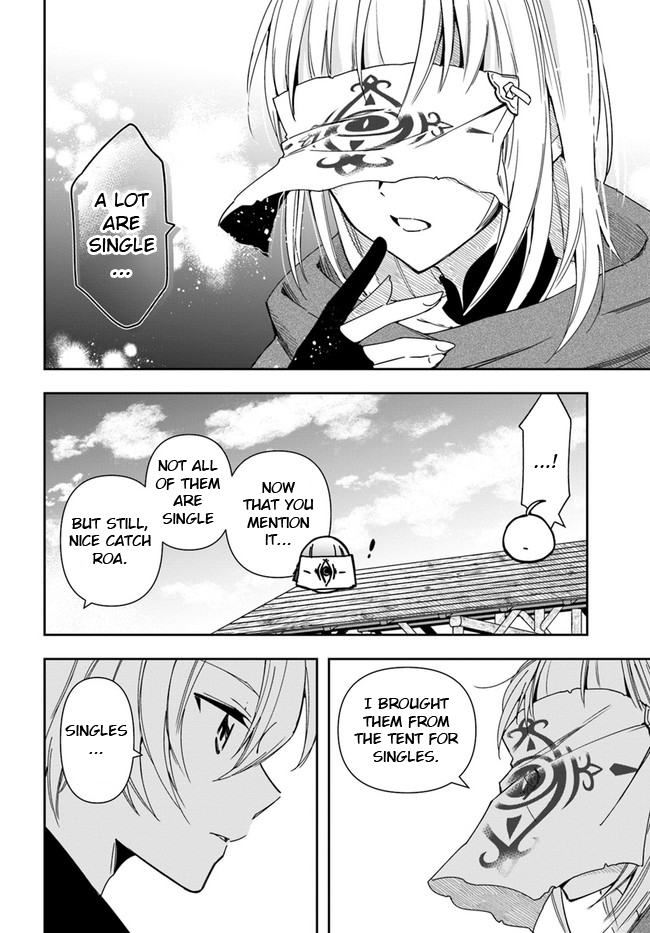 The Frontier Alchemist ~ I Can’t Go Back to That Job After You Made My Budget Zero Chapter 7 - Page 21