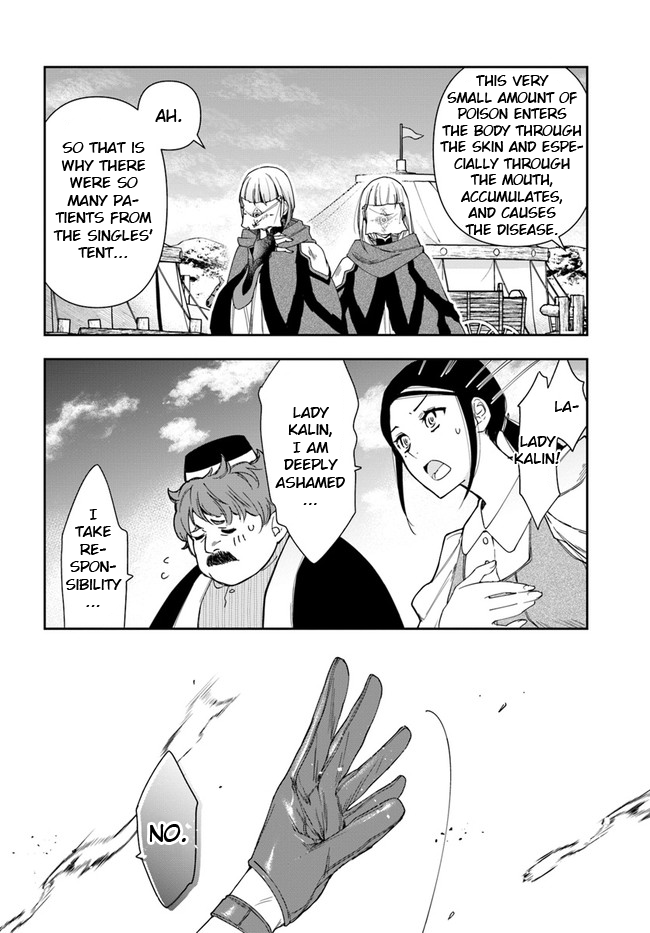 The Frontier Alchemist ~ I Can’t Go Back to That Job After You Made My Budget Zero Chapter 8.1 - Page 6