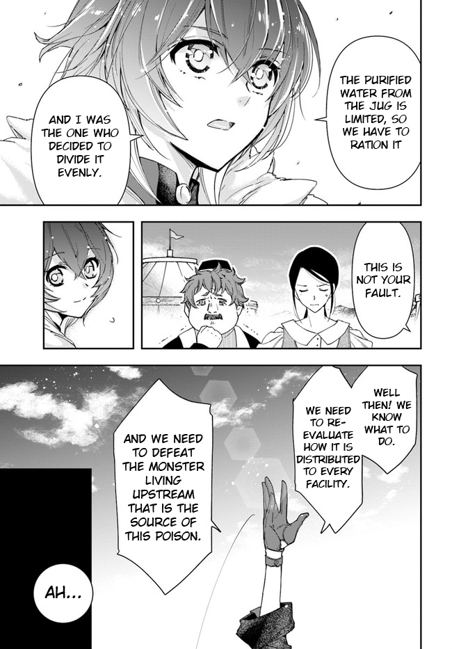 The Frontier Alchemist ~ I Can’t Go Back to That Job After You Made My Budget Zero Chapter 8.1 - Page 7