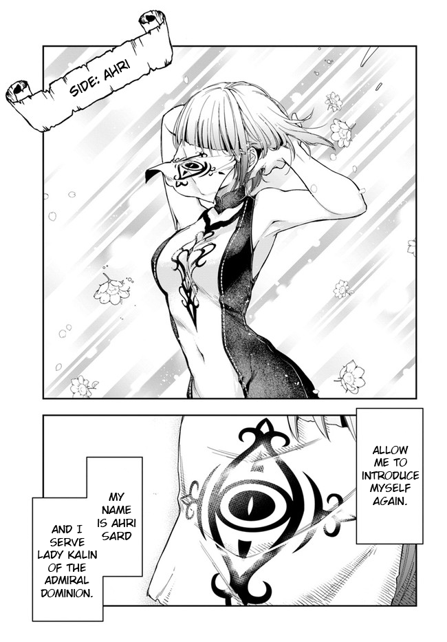 The Frontier Alchemist ~ I Can’t Go Back to That Job After You Made My Budget Zero Chapter 8.2 - Page 1