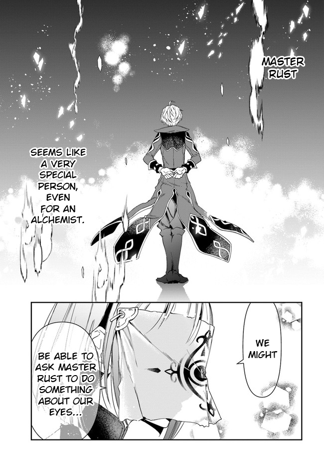 The Frontier Alchemist ~ I Can’t Go Back to That Job After You Made My Budget Zero Chapter 8.2 - Page 17