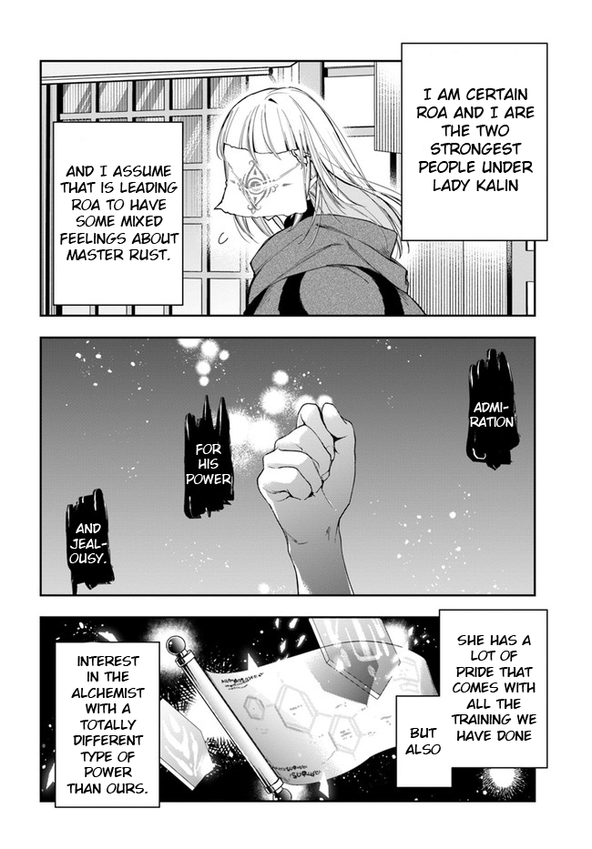 The Frontier Alchemist ~ I Can’t Go Back to That Job After You Made My Budget Zero Chapter 8.2 - Page 4