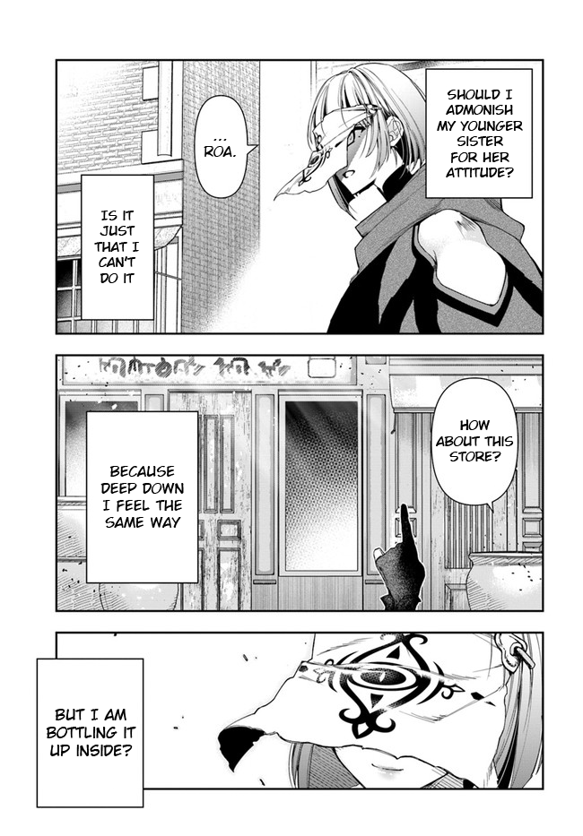 The Frontier Alchemist ~ I Can’t Go Back to That Job After You Made My Budget Zero Chapter 8.2 - Page 5