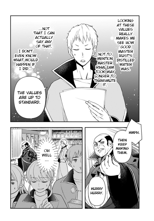 The Frontier Alchemist ~ I Can’t Go Back to That Job After You Made My Budget Zero Chapter 9.1 - Page 18