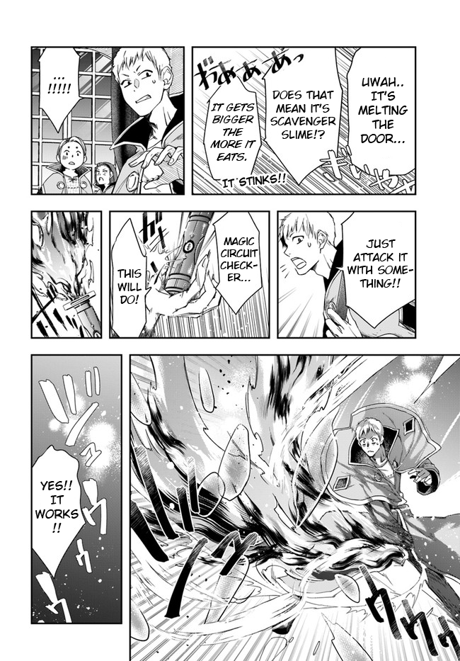 The Frontier Alchemist ~ I Can’t Go Back to That Job After You Made My Budget Zero Chapter 9.1 - Page 20