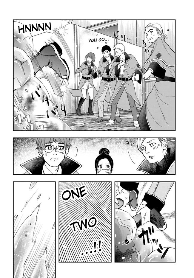 The Frontier Alchemist ~ I Can’t Go Back to That Job After You Made My Budget Zero Chapter 9.1 - Page 22