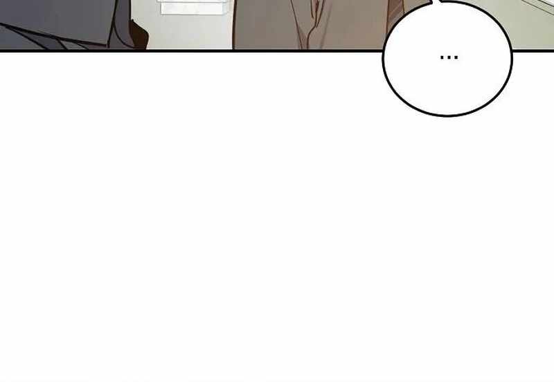 The Fundamental Law Chapter 32 - Page 11