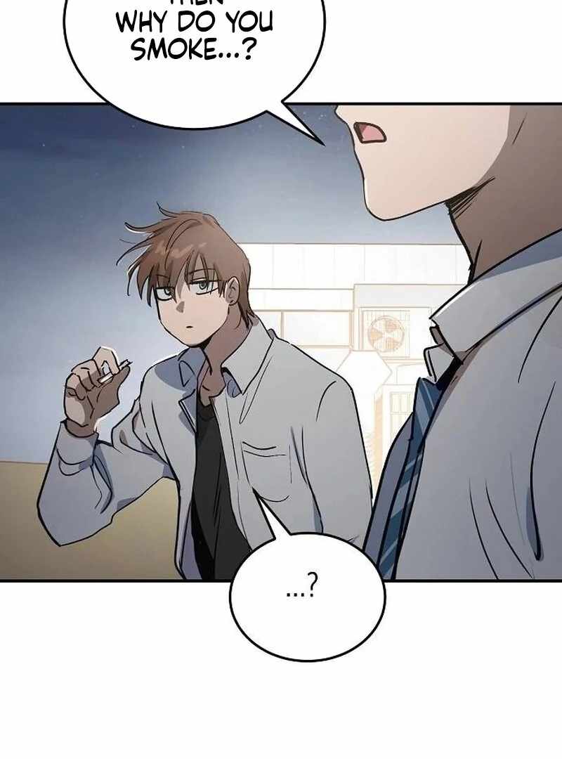The Fundamental Law Chapter 32 - Page 13