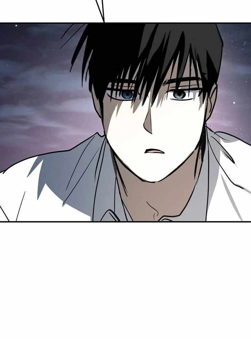 The Fundamental Law Chapter 32 - Page 36