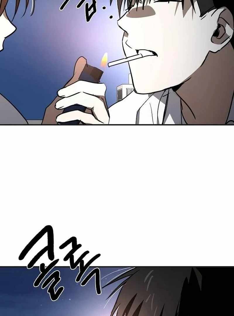 The Fundamental Law Chapter 32 - Page 50
