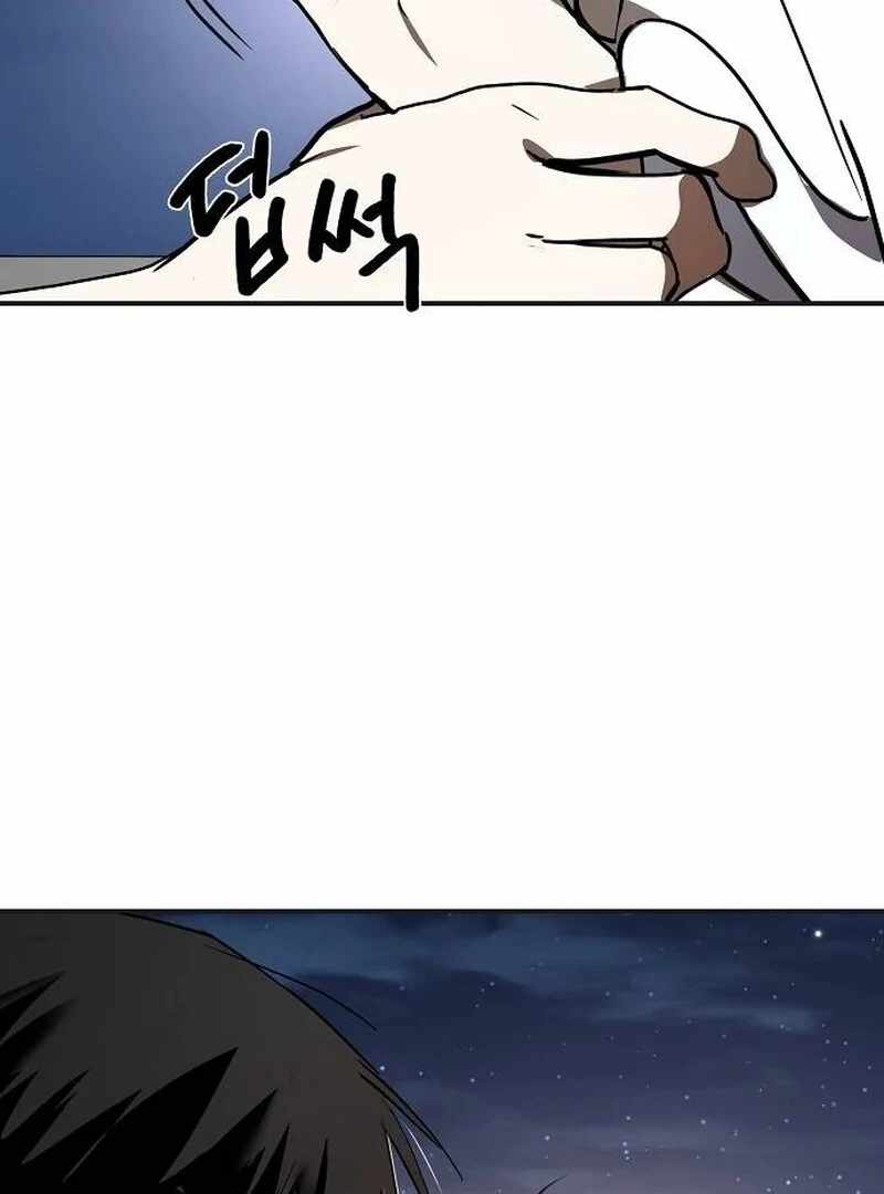 The Fundamental Law Chapter 32 - Page 52