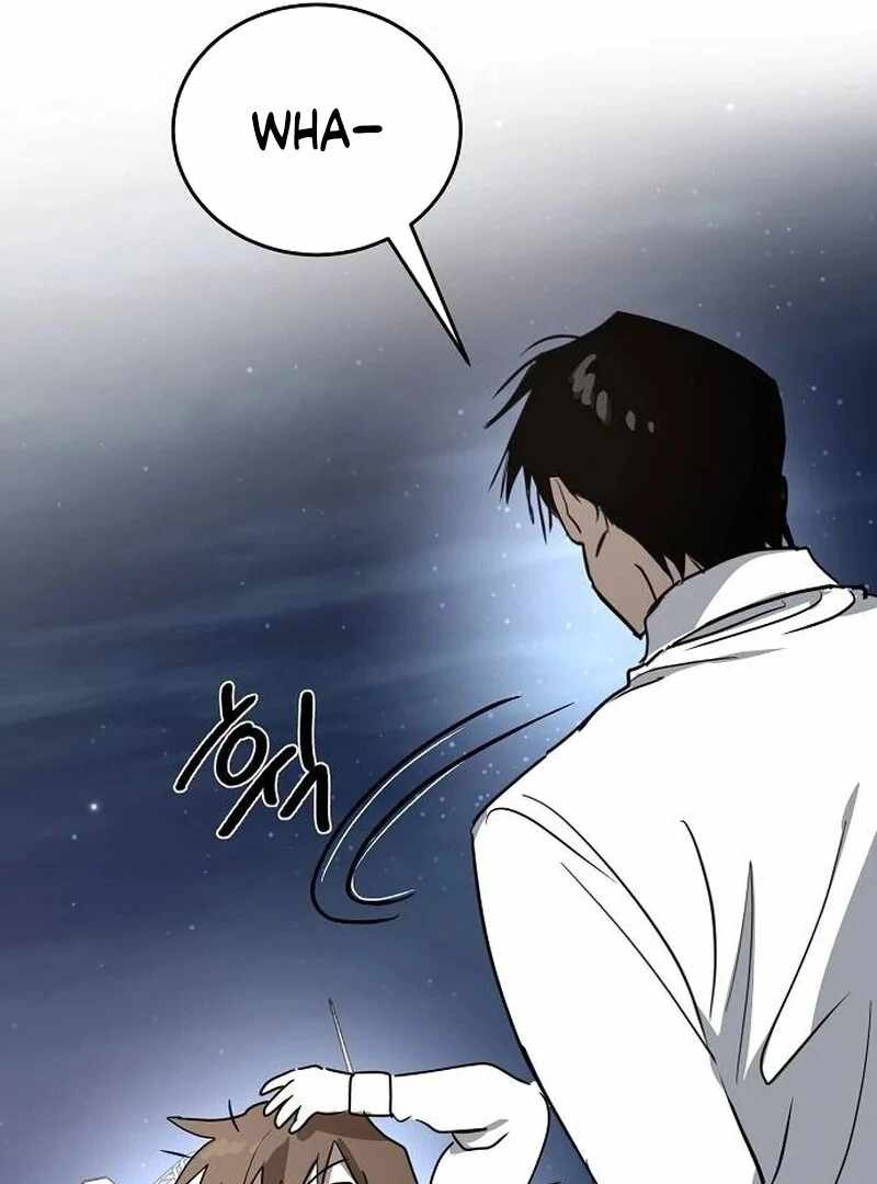 The Fundamental Law Chapter 32 - Page 68