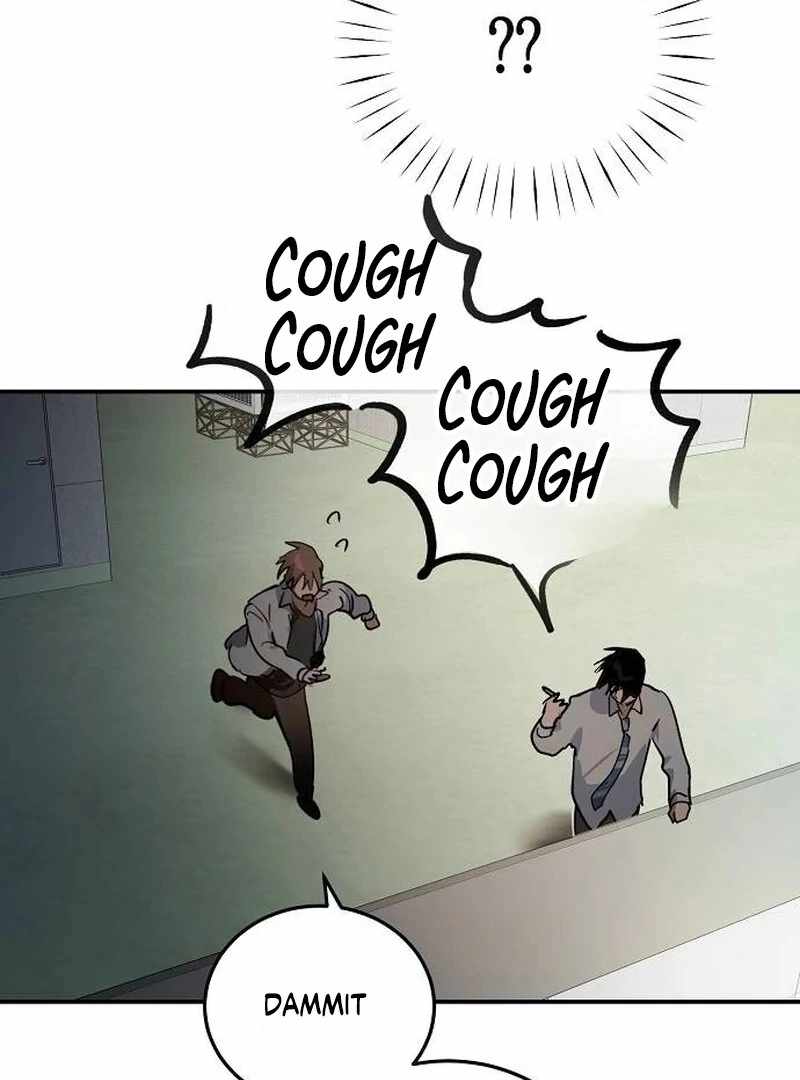 The Fundamental Law Chapter 32 - Page 7