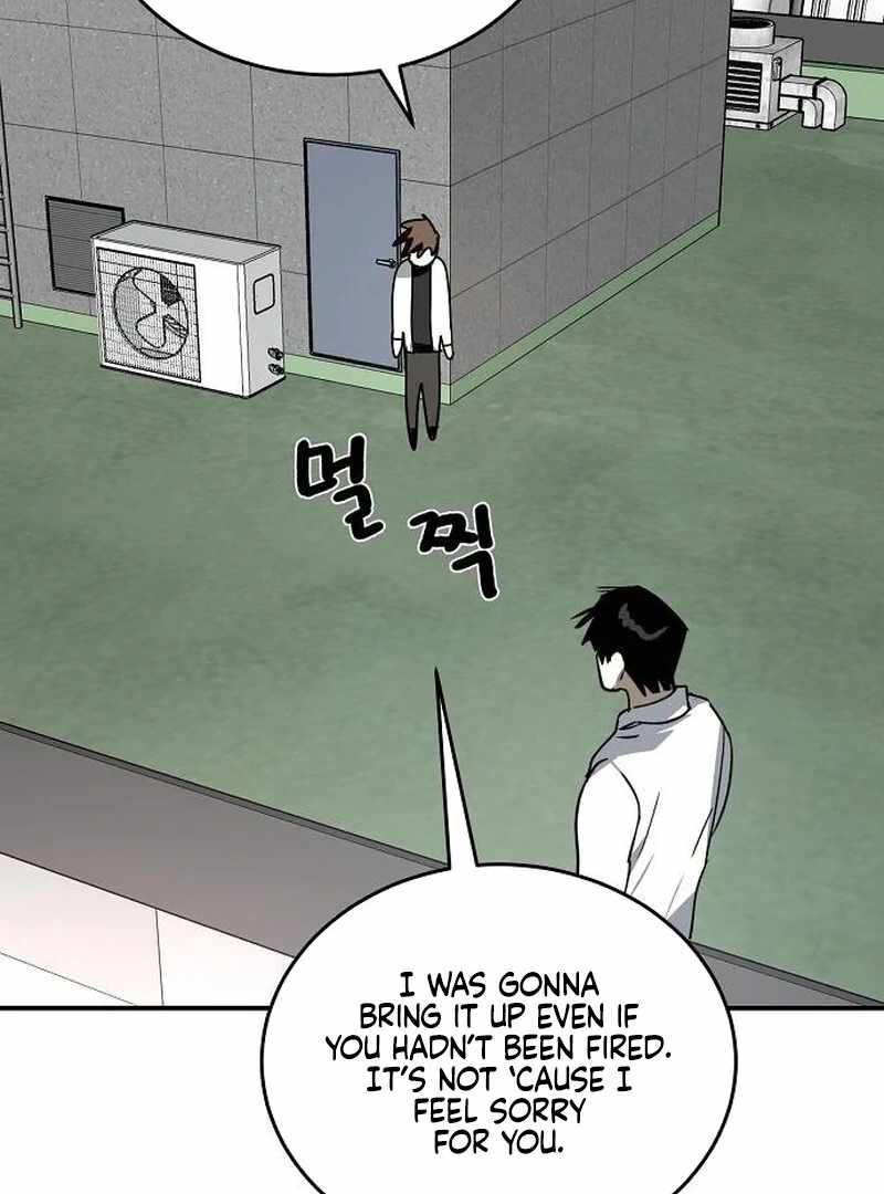 The Fundamental Law Chapter 32 - Page 70