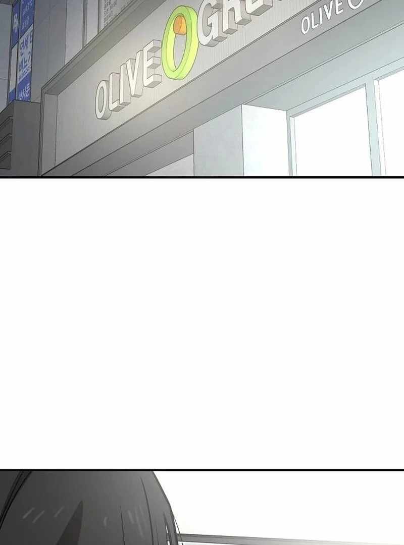 The Fundamental Law Chapter 32 - Page 83