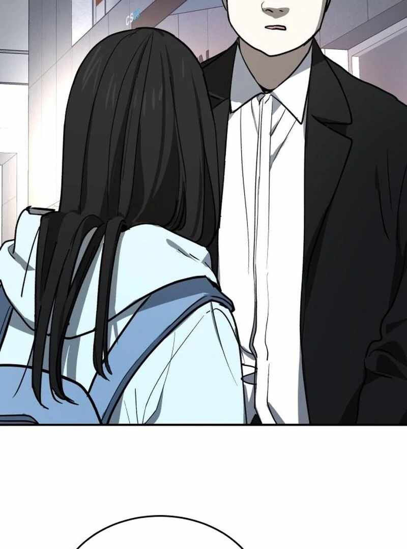 The Fundamental Law Chapter 33 - Page 3