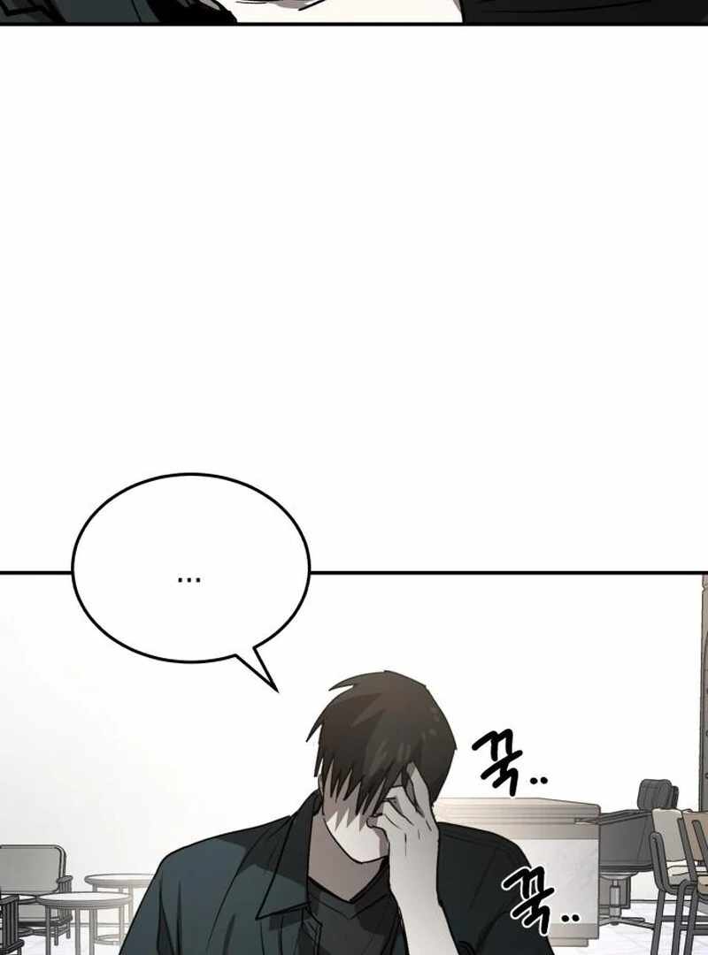 The Fundamental Law Chapter 33 - Page 38