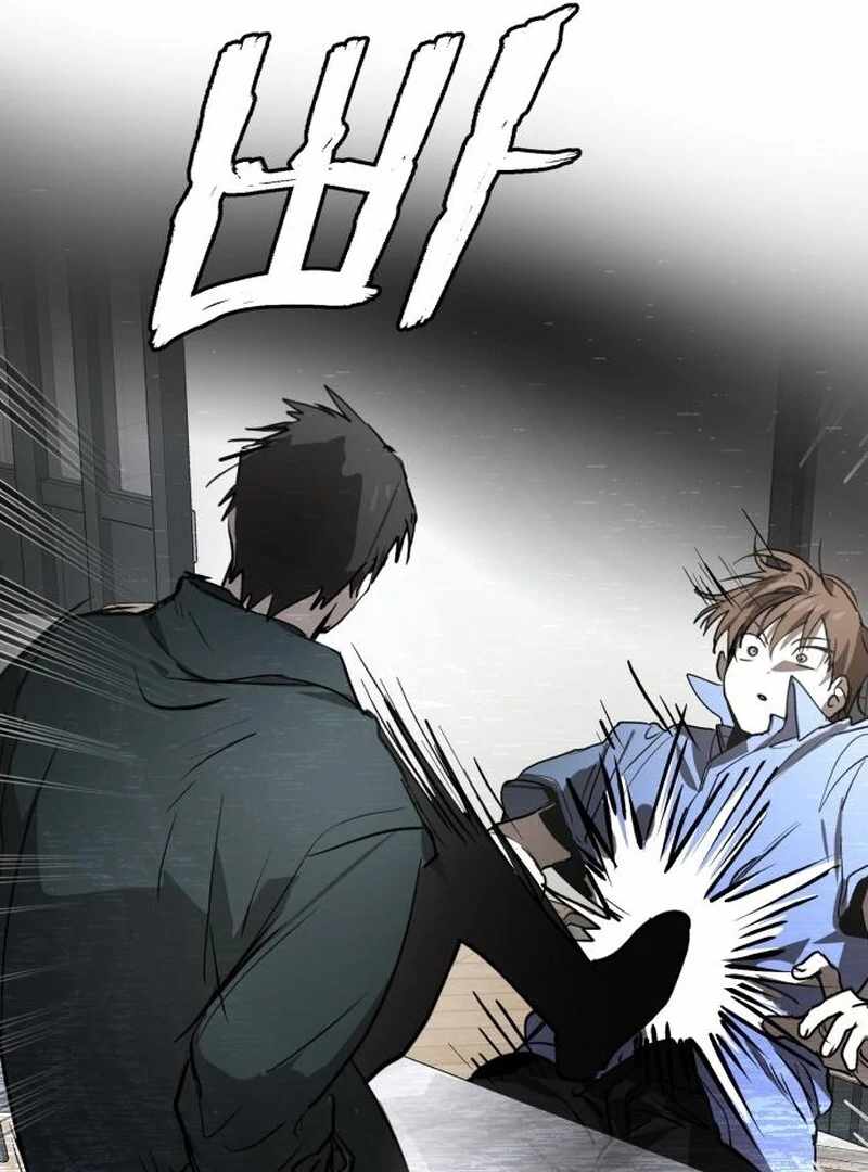 The Fundamental Law Chapter 33 - Page 47