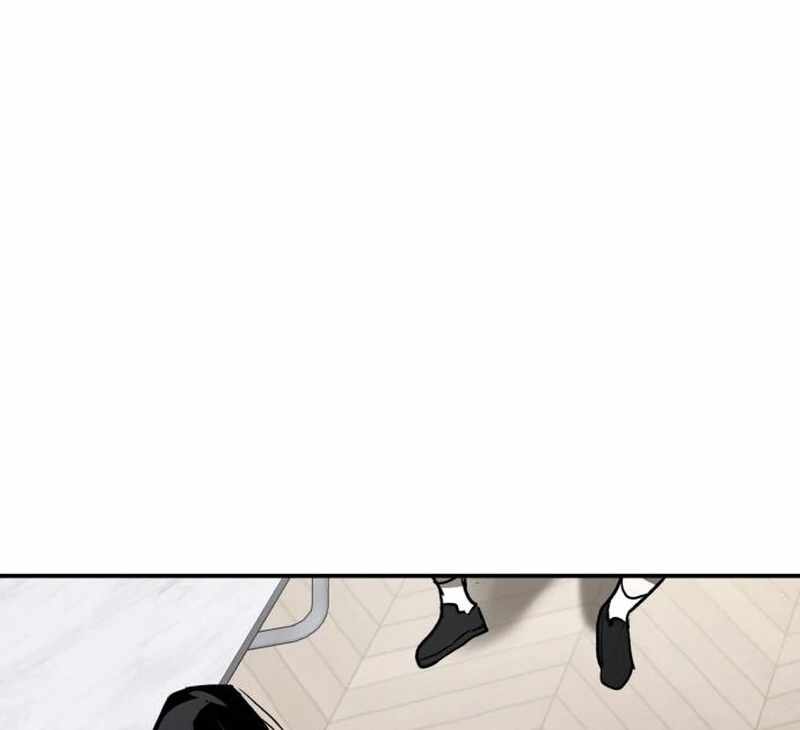 The Fundamental Law Chapter 33 - Page 56