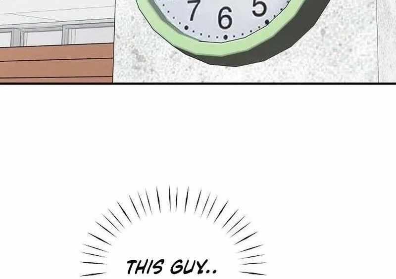 The Fundamental Law Chapter 34 - Page 21