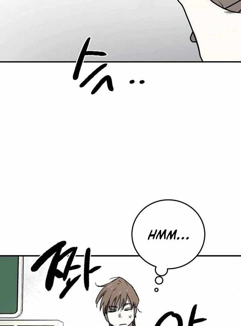 The Fundamental Law Chapter 34 - Page 29