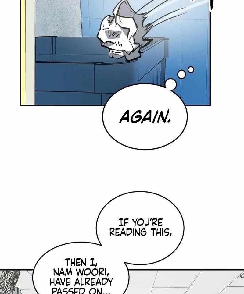 The Fundamental Law Chapter 34 - Page 31