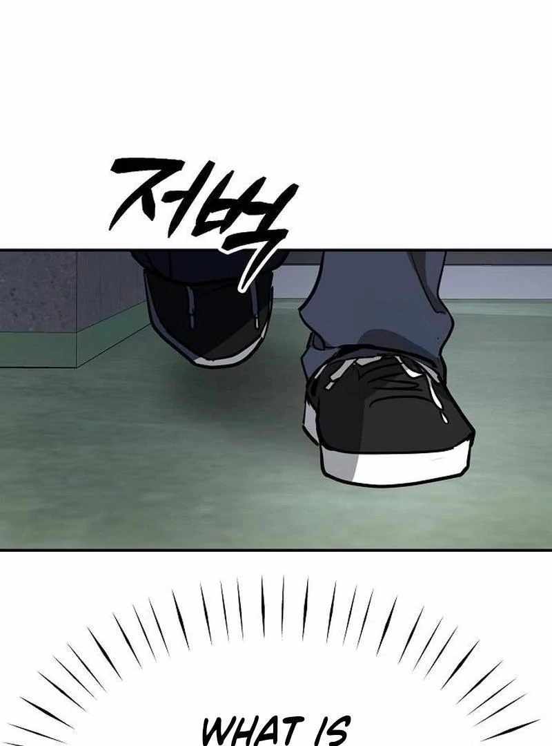 The Fundamental Law Chapter 34 - Page 4