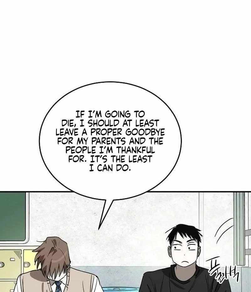 The Fundamental Law Chapter 34 - Page 42