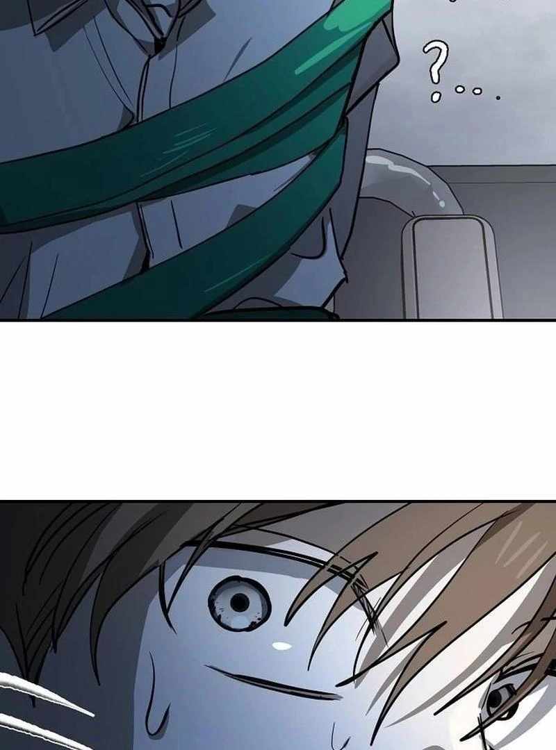 The Fundamental Law Chapter 34 - Page 6