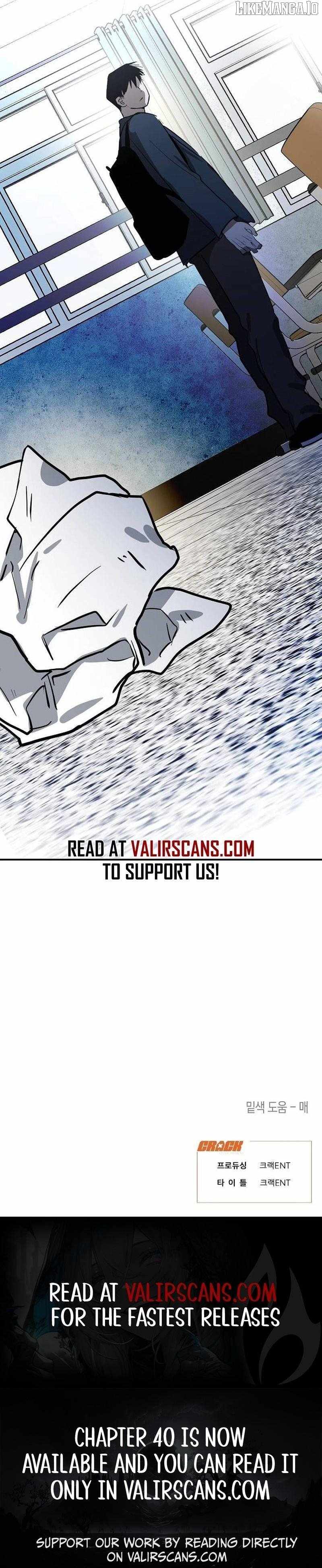 The Fundamental Law Chapter 34 - Page 89