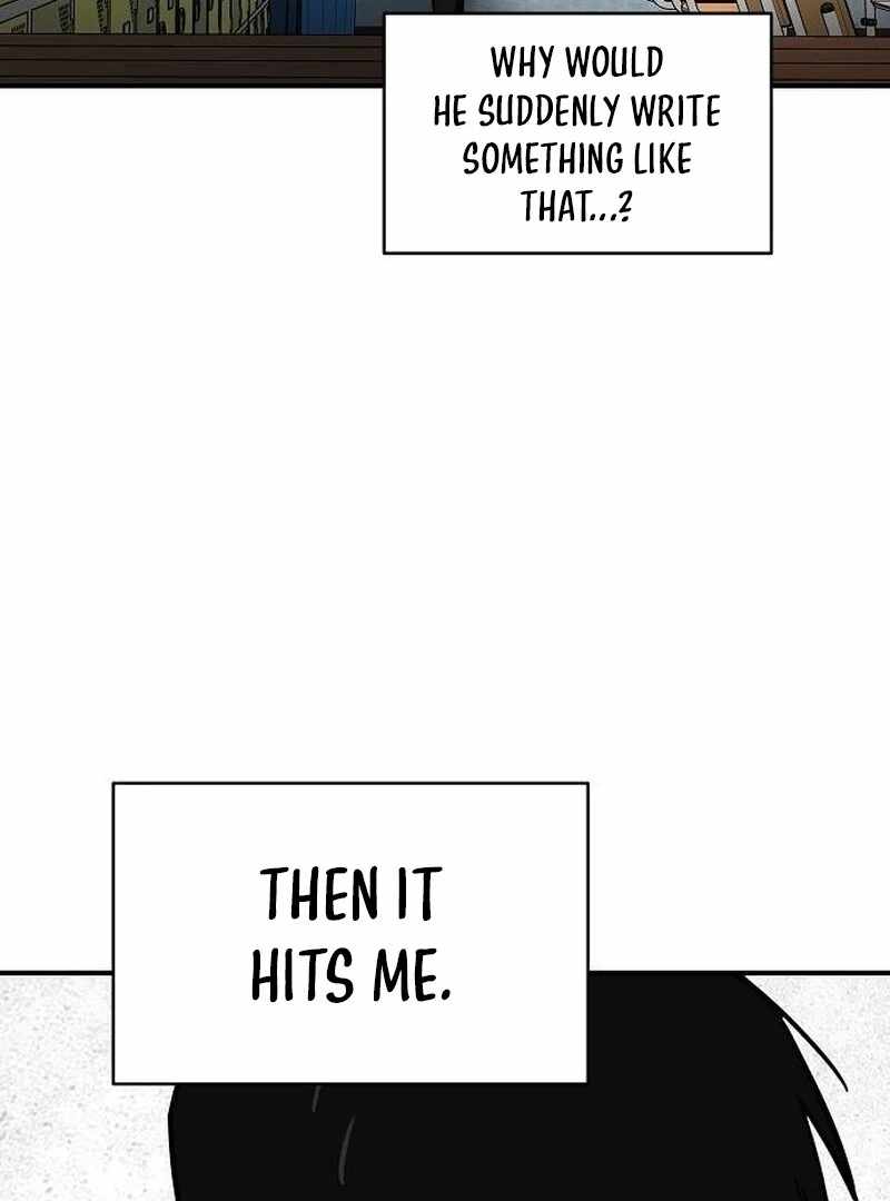 The Fundamental Law Chapter 35 - Page 14