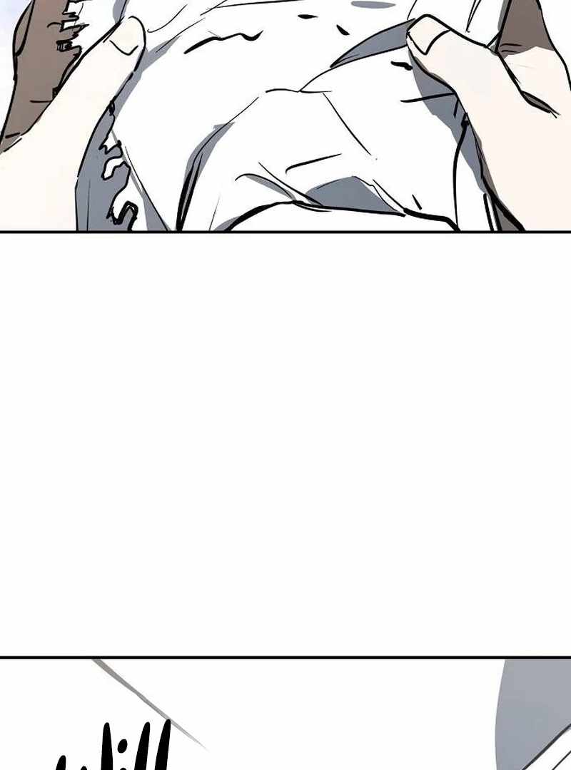 The Fundamental Law Chapter 35 - Page 3