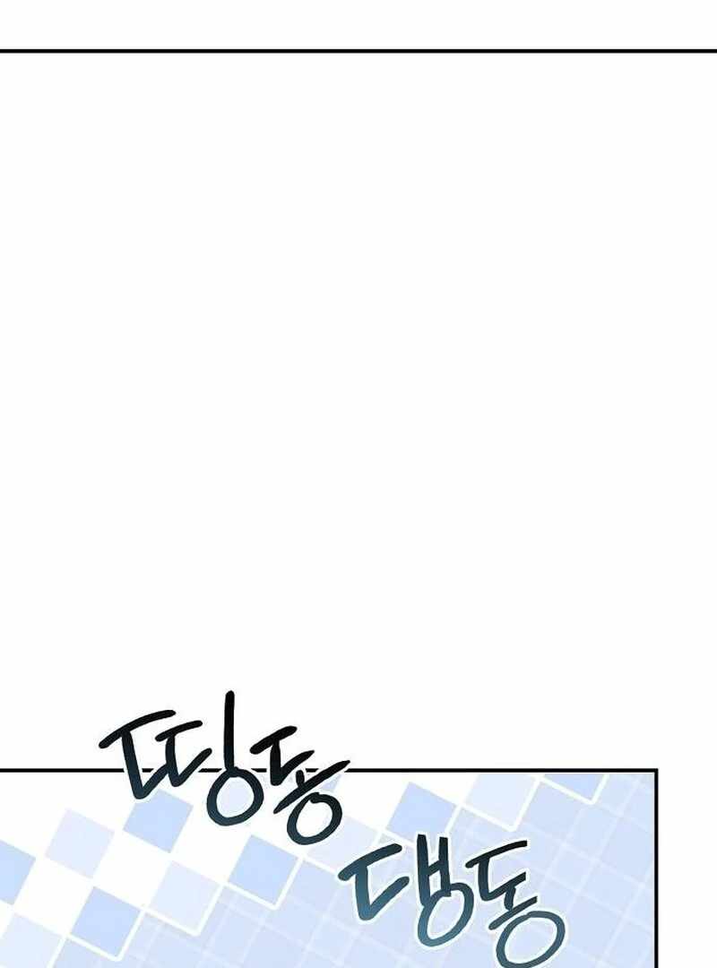 The Fundamental Law Chapter 35 - Page 33