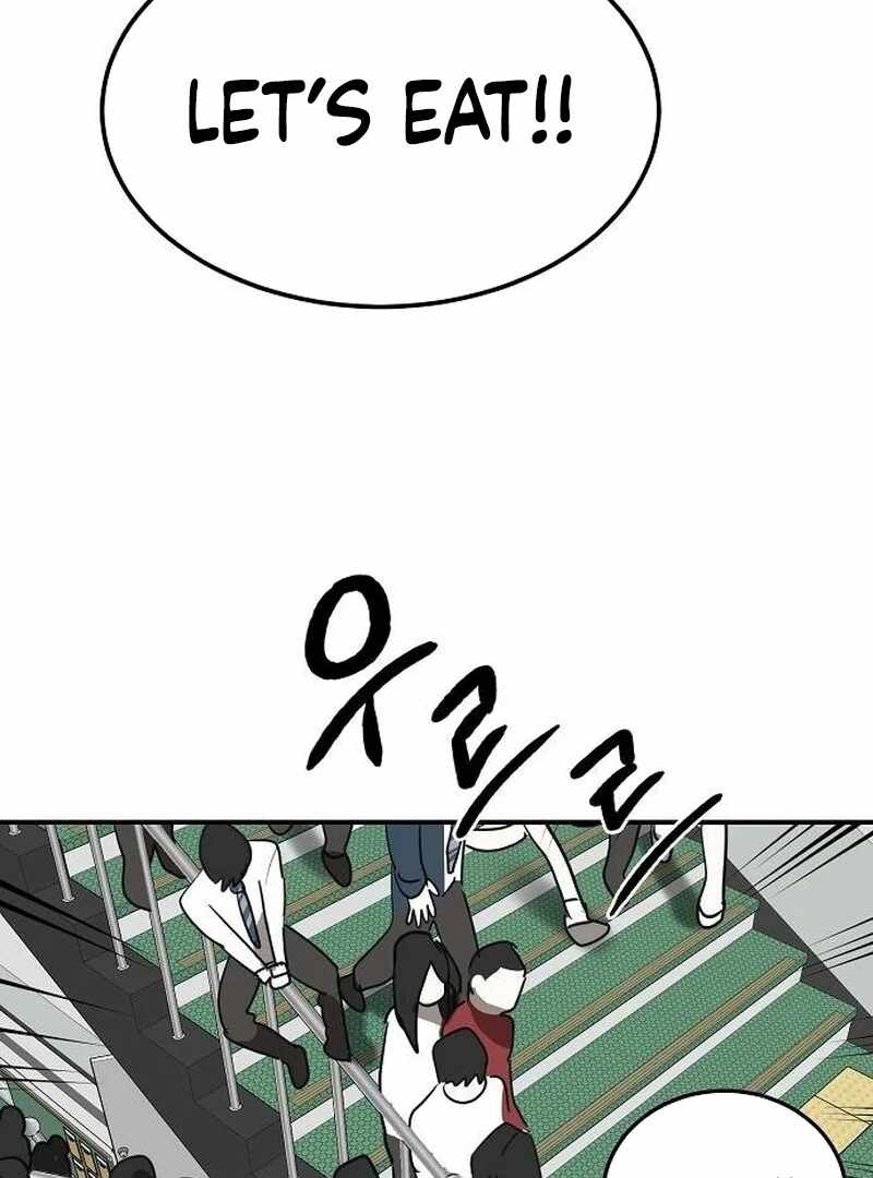 The Fundamental Law Chapter 35 - Page 35