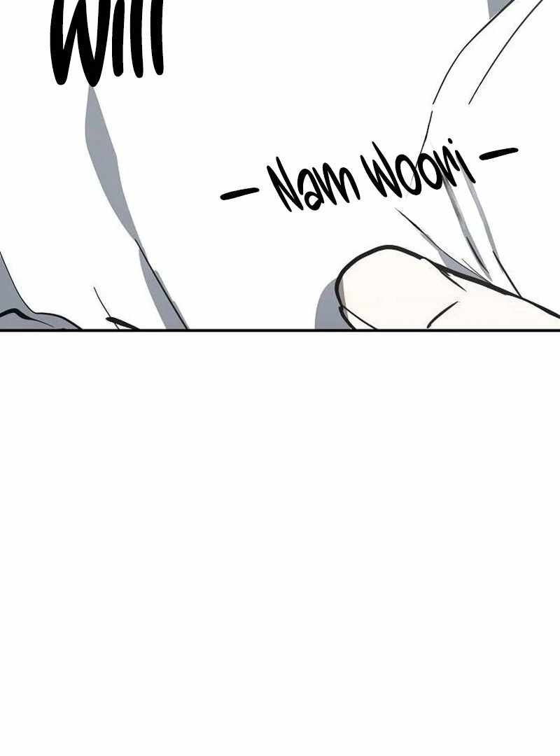 The Fundamental Law Chapter 35 - Page 4