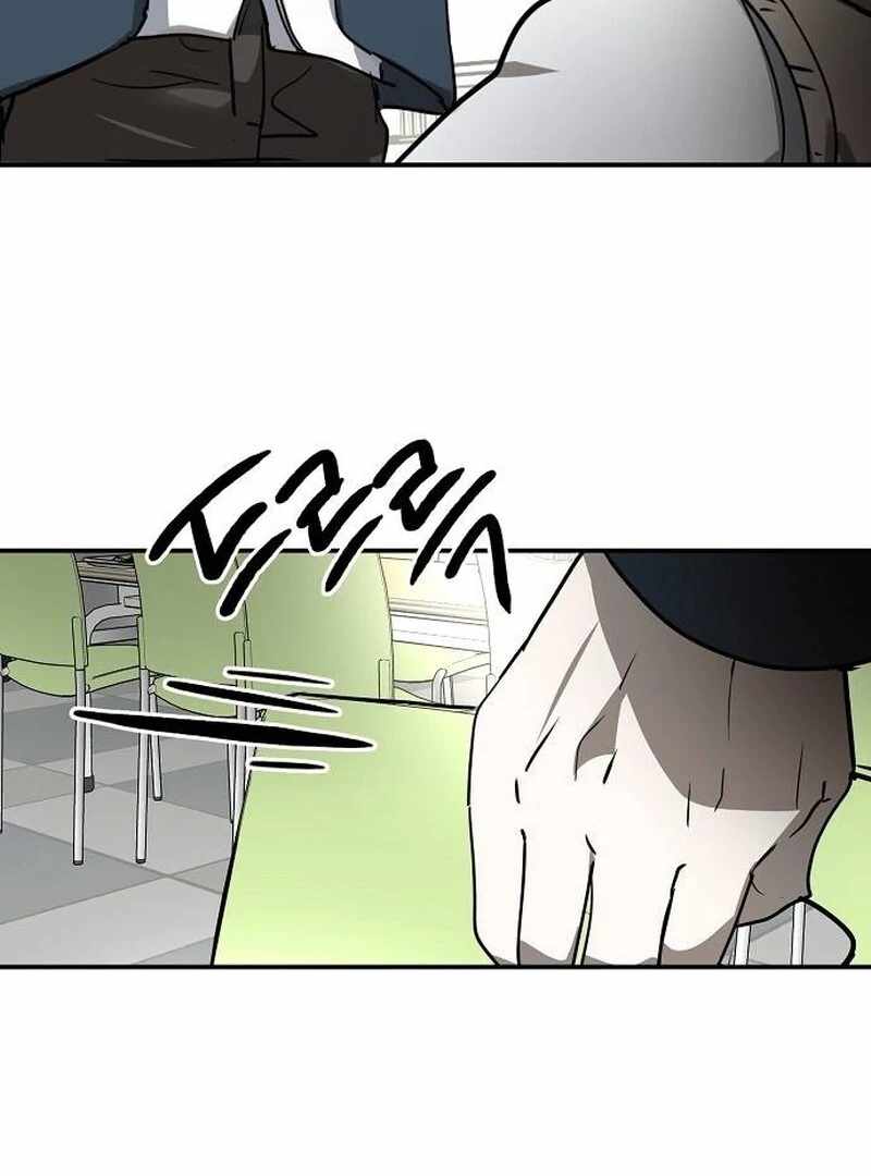 The Fundamental Law Chapter 35 - Page 44