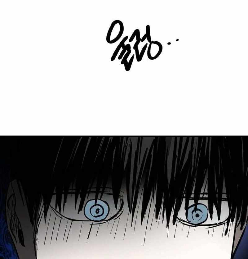 The Fundamental Law Chapter 35 - Page 63