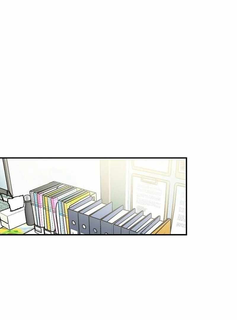 The Fundamental Law Chapter 35 - Page 67