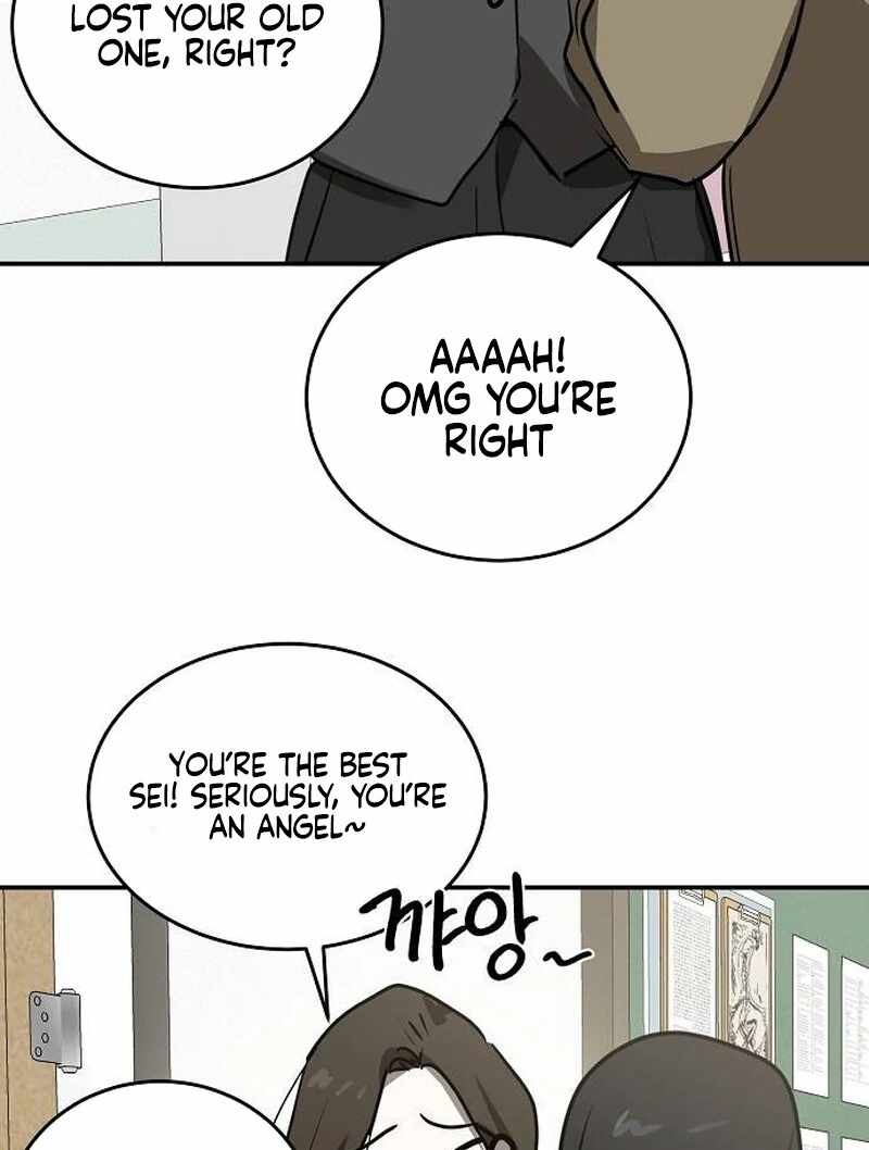The Fundamental Law Chapter 35 - Page 74