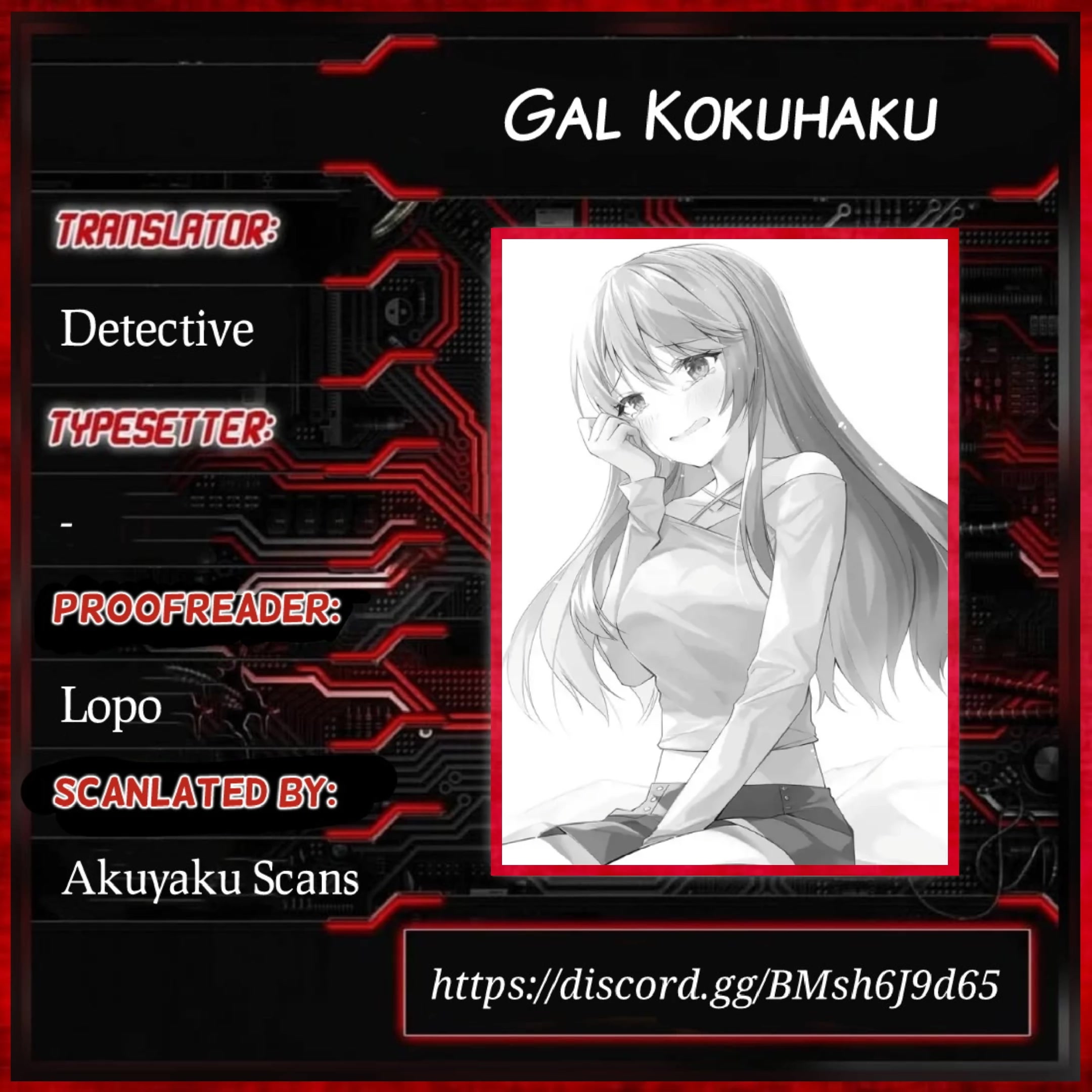 The Gal Who Was Meant to Confess to Me as a Game Punishment Has Apparently Fallen in Love With Me Chapter 1 - Page 0
