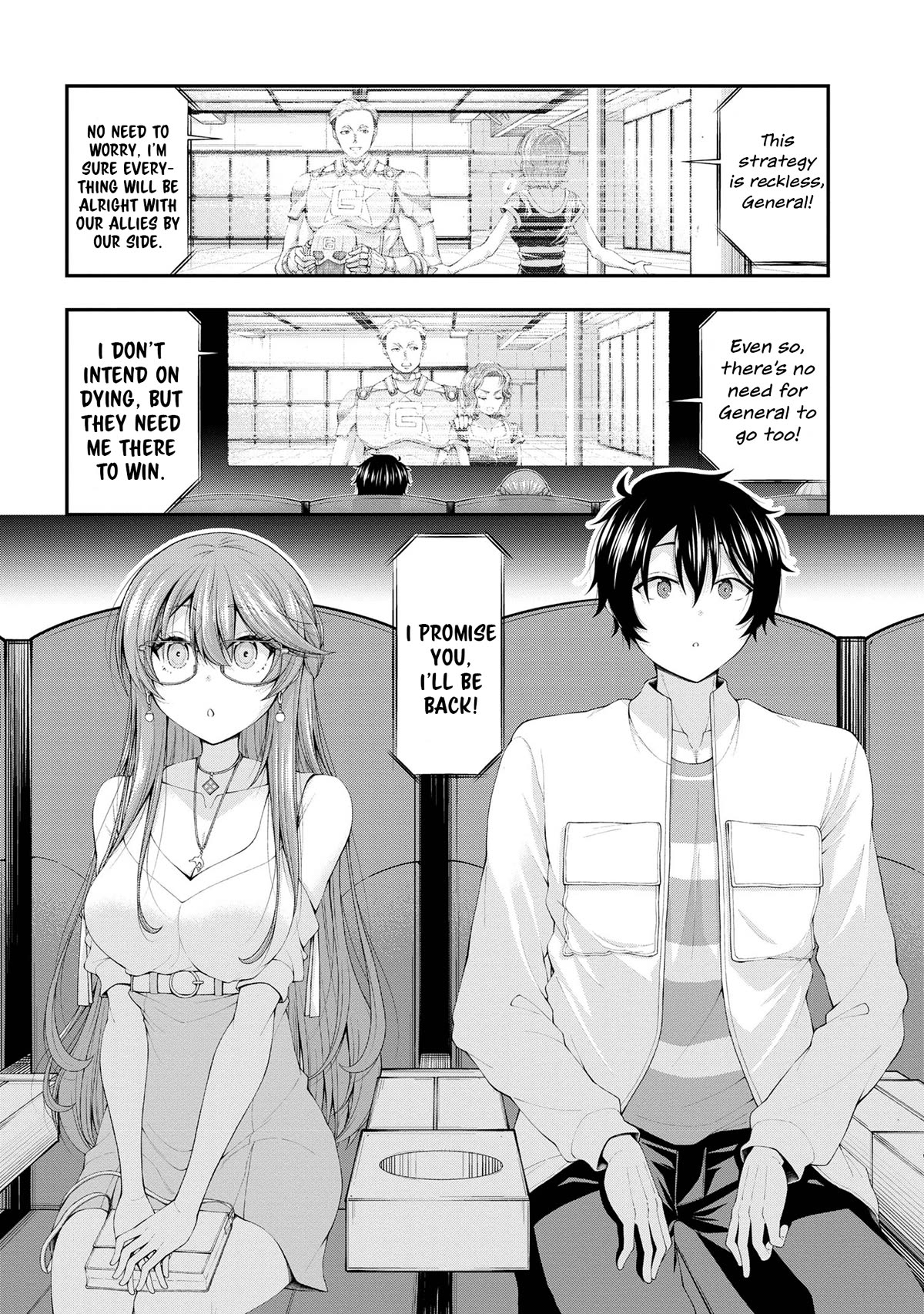 The Gal Who Was Meant to Confess to Me as a Game Punishment Has Apparently Fallen in Love With Me Chapter 10 - Page 11