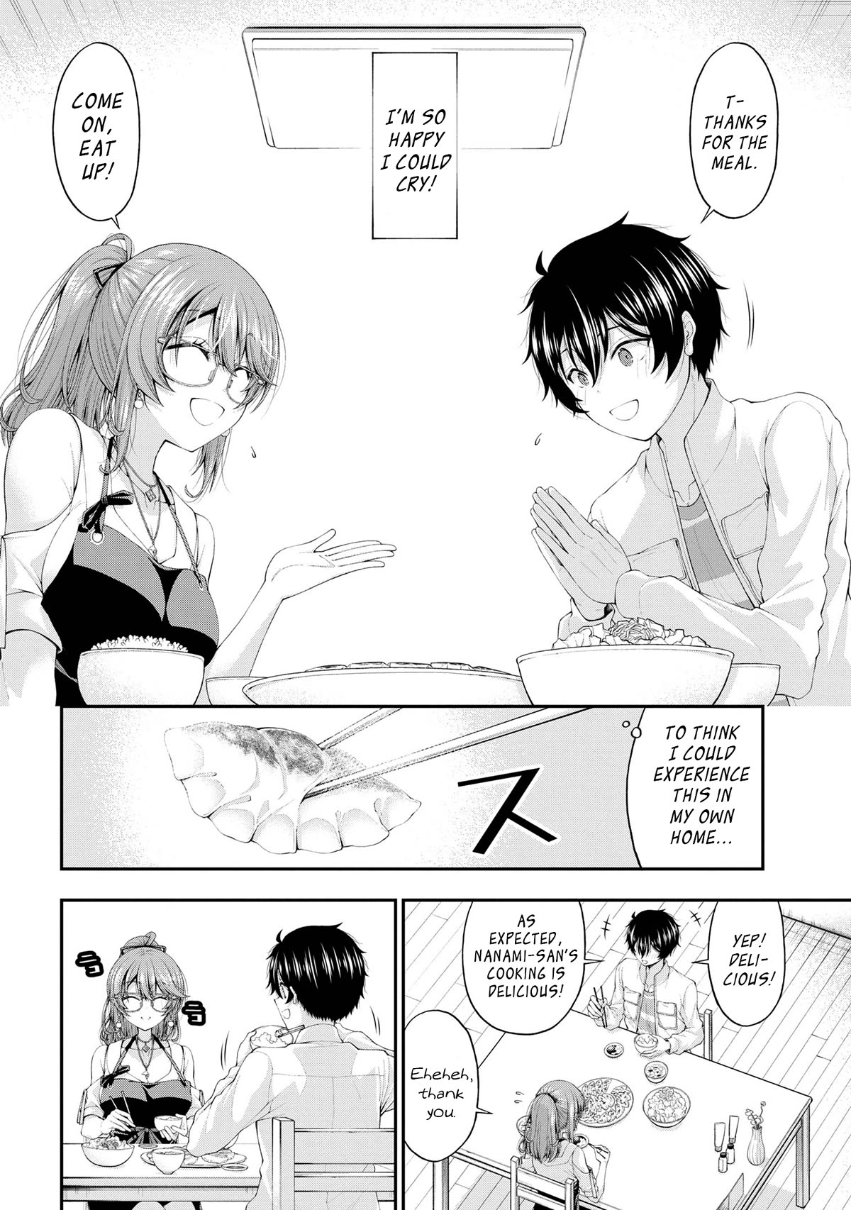 The Gal Who Was Meant to Confess to Me as a Game Punishment Has Apparently Fallen in Love With Me Chapter 10 - Page 23