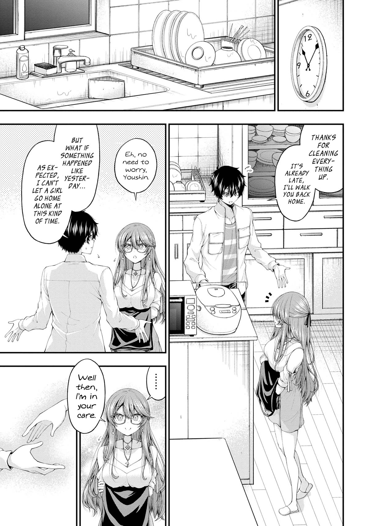 The Gal Who Was Meant to Confess to Me as a Game Punishment Has Apparently Fallen in Love With Me Chapter 10 - Page 26