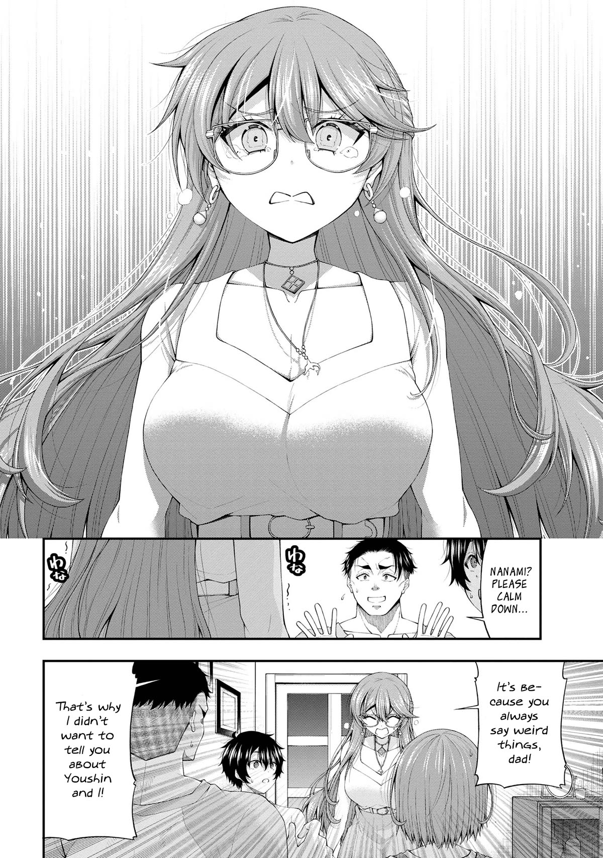 The Gal Who Was Meant to Confess to Me as a Game Punishment Has Apparently Fallen in Love With Me Chapter 11 - Page 15
