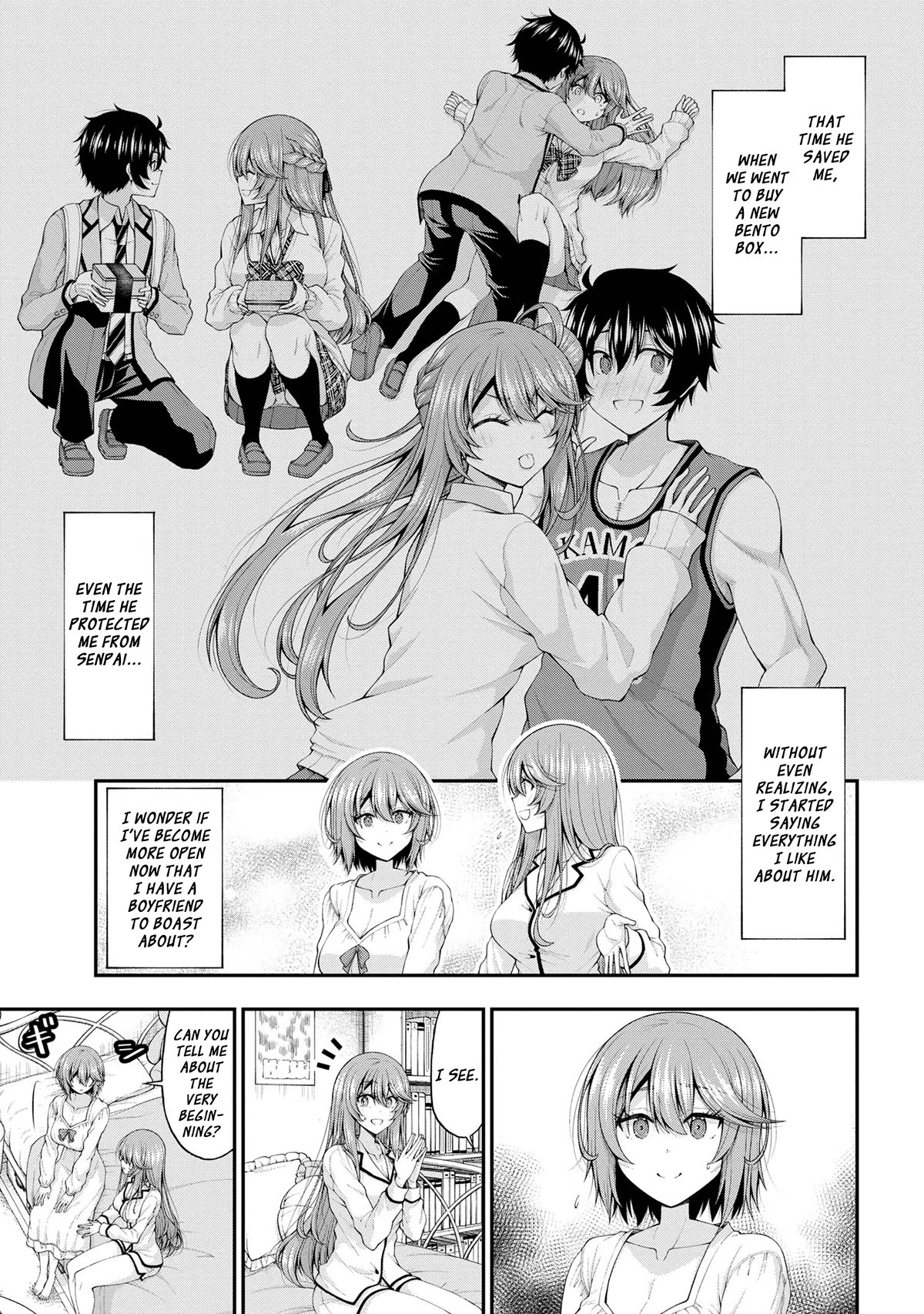 The Gal Who Was Meant to Confess to Me as a Game Punishment Has Apparently Fallen in Love With Me Chapter 12.5 - Page 12