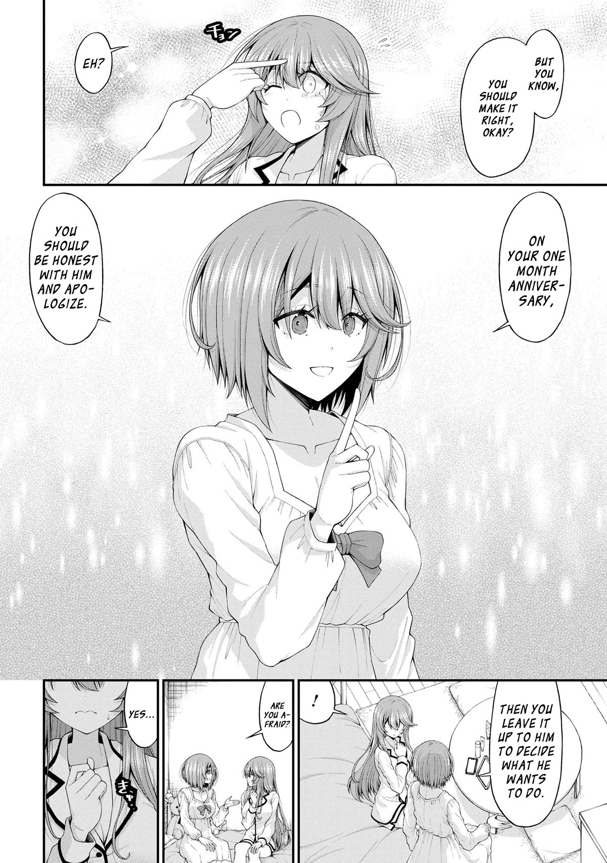 The Gal Who Was Meant to Confess to Me as a Game Punishment Has Apparently Fallen in Love With Me Chapter 12.5 - Page 21