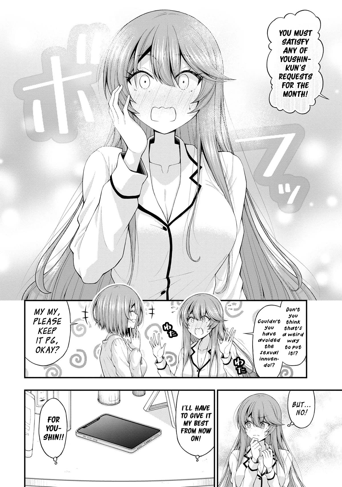 The Gal Who Was Meant to Confess to Me as a Game Punishment Has Apparently Fallen in Love With Me Chapter 12.5 - Page 23